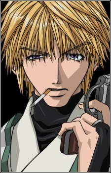 Genjo Sanzo Universal Warriors Wiki Fandom