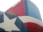 SAIMAX IMAX Theater at San Antonio, Texas, United States