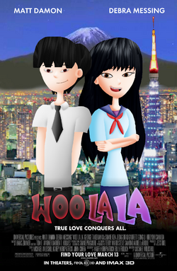 Woolalaposterupdated