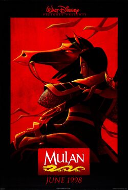 Mulan poster