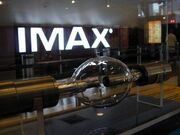 Xenon IMAX 1