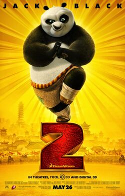 Kung fu panda 2 poster