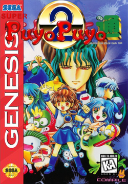 Puyo Puyo 2 | Fanon Kingdom Wiki | Fandom