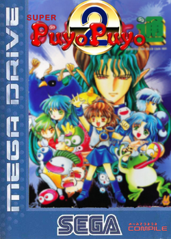 Puyo Puyo 2 | Fanon Kingdom Wiki | Fandom