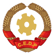 CEDP Logo 2