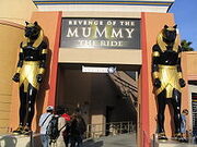 The entrance to  at Universal Studios Hollywood