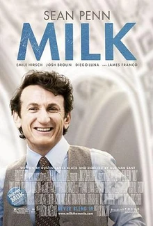 Milkposter08