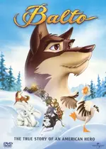 Balto DVD