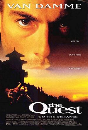 The Quest | Universal Studios Wiki - Fandom