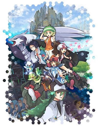 User blog:Steven Star/Pokemon Marathon - Pokemon Black, White