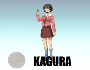 Kagura | Universe of Smash Bros Lawl Wiki | Fandom