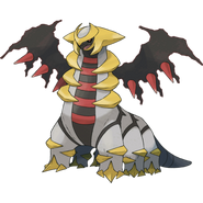 Giratina