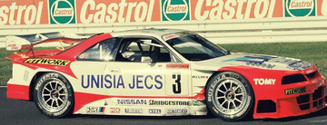Nissan Unisia JECS Skyline GT (JGTC) '99 | Universe of Smash
