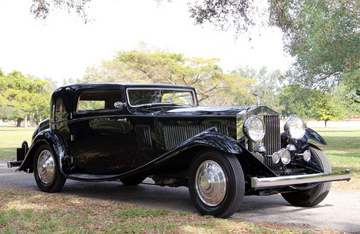 Rolls Royce Phantom II | Universe of Smash Bros Lawl Wiki