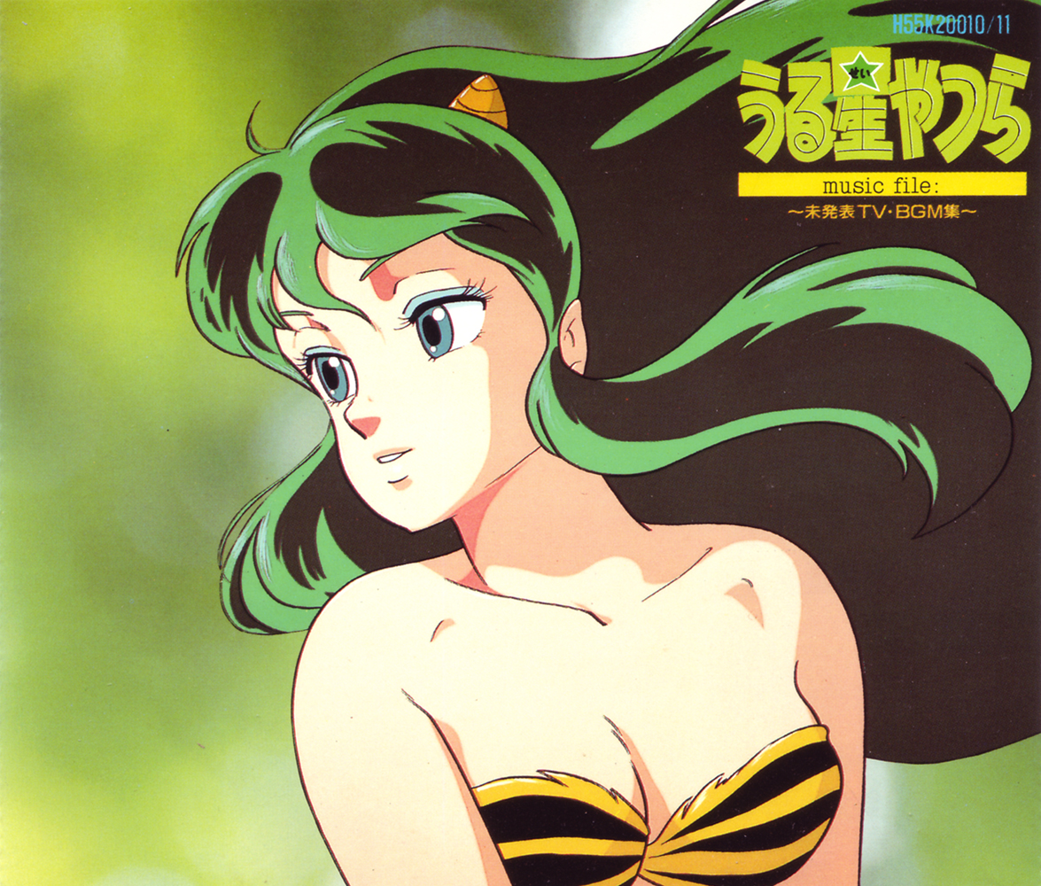 Lum (Urusei Yatsura) - Wikiwand