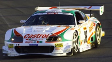 Toyota Castrol TOM'S SUPRA '00 | Universe of Smash Bros Lawl