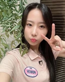 PARK YEWON (1)