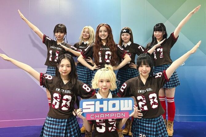 Finally! UNIS first win!