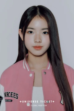 Oh YooNa | Universe Ticket Wiki | Fandom