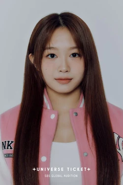 Yukino | Universe Ticket Wiki | Fandom