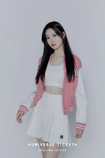 Yona | Universe Ticket Wiki | Fandom