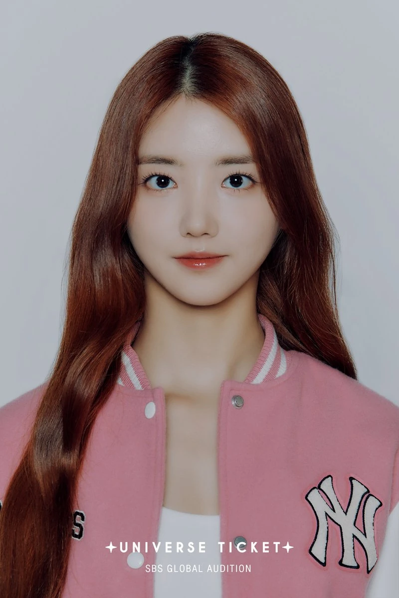 Lee SunWoo Universe Ticket Wiki Fandom lee-sunwoo-universe-ticket-wiki-fandom