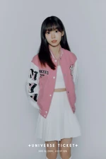 Kim ChaeA | Universe Ticket Wiki | Fandom