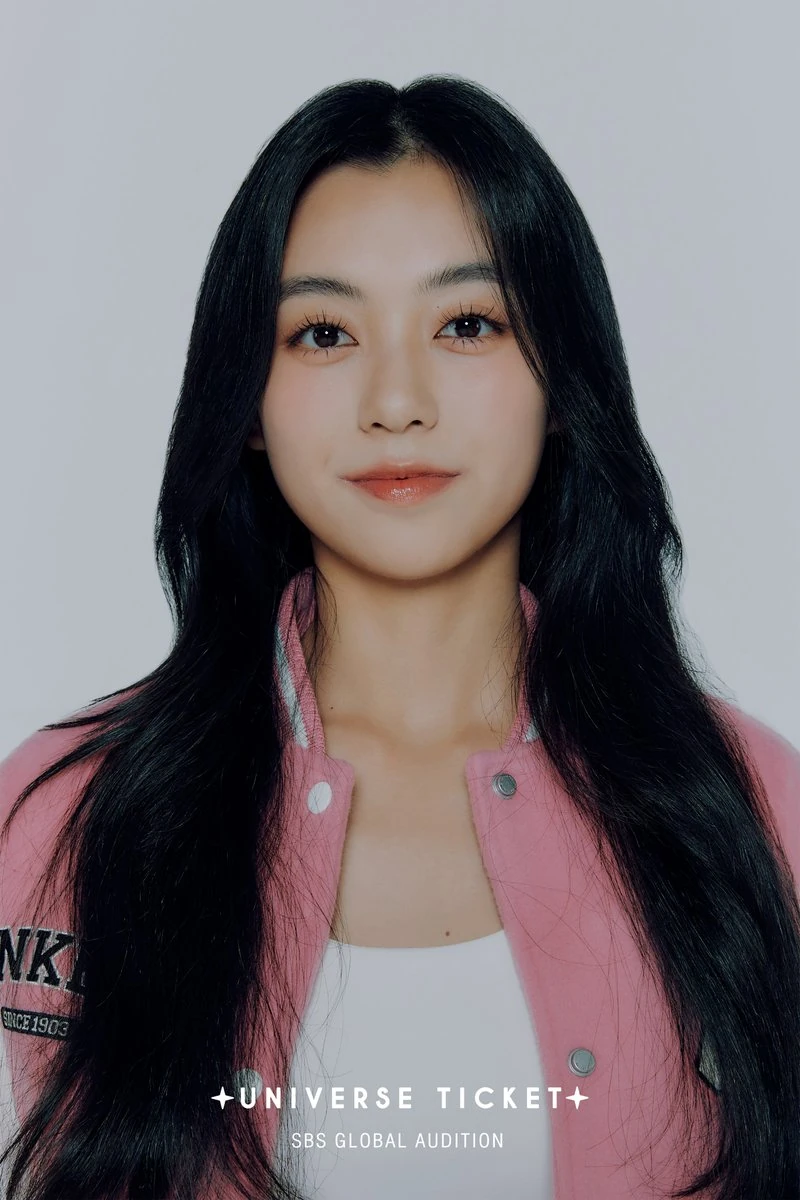 Aya Natsumi Universe Ticket Wiki Fandom aya-natsumi-universe-ticket-wiki-fandom