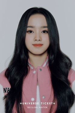 Elisia | Universe Ticket Wiki | Fandom
