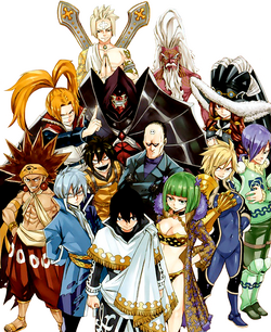 Categoria:Arco Império Alvarez, Fairy Tail Wiki