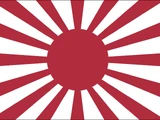 Empire of Japan (World War 2 Period)