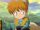 Shippo1.jpg