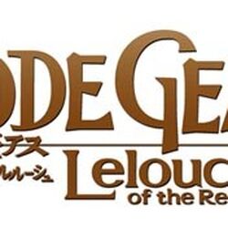 Category Code Geass Universal Conquest Wiki Fandom