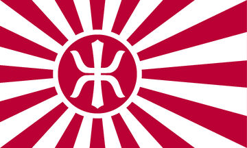 Empire of the Rising Sun | Universal Conquest Wiki | Fandom Empire of the Rising Sun | Universal Conquest Wiki | Fandom