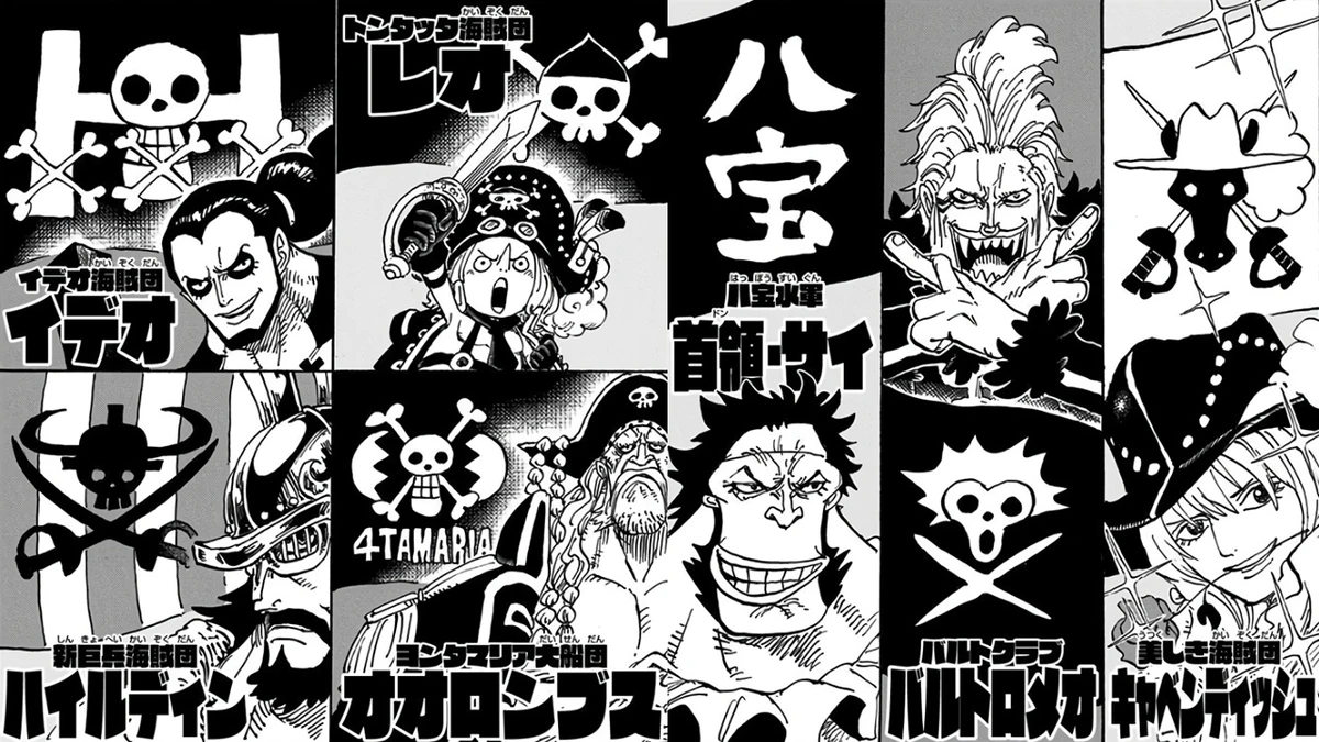 Straw Hat Grand Fleet Universal Conquest Wiki Fandom