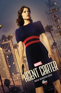 2ª Temporada