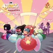 SUHarmonyIssue1E.jpg (643 kB)