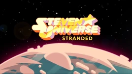 SU Stranded (logo)