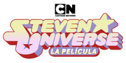 SUMovieSpanishLogo