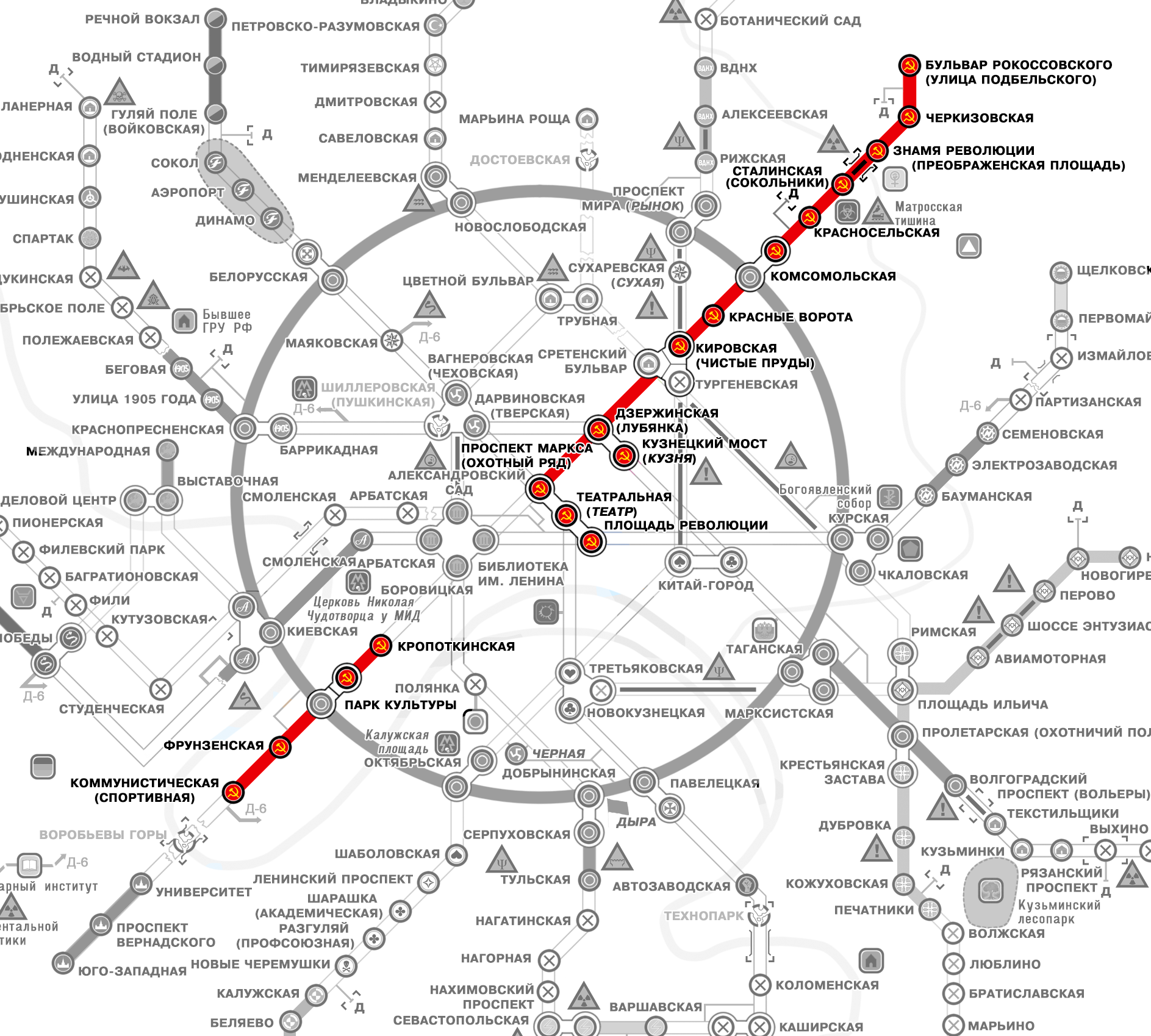 Хронология метро 2033. Схема путеводитель Московского метрополитена 2033. Вселенная метро 2033 карта метро. Metro 2033 карта Московского метрополитена. Схема метро Москвы 2033.