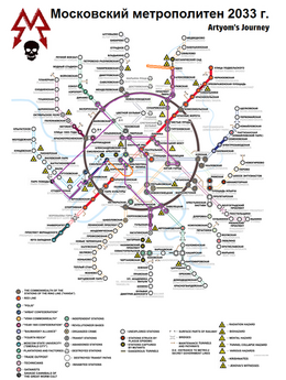 Metro Map