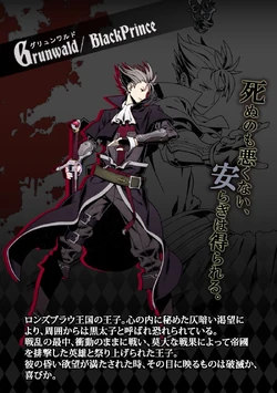 Grunwald Mobile Unlight En Wiki Fandom Grunwald Mobile Unlight En Wiki Fandom