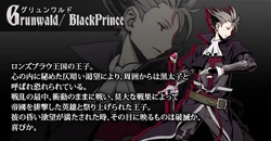 Grunwald Mobile Unlight En Wiki Fandom Grunwald Mobile Unlight En Wiki Fandom