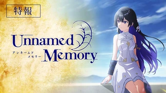 Unnamed Memory World Wiki | Fandom