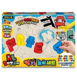 알파벳로어 놀이세트!!! (OFFICIAL Korean 'Alphabet Lore' Toys UNBOXING!), Unofficial Alphabet  Lore Wiki
