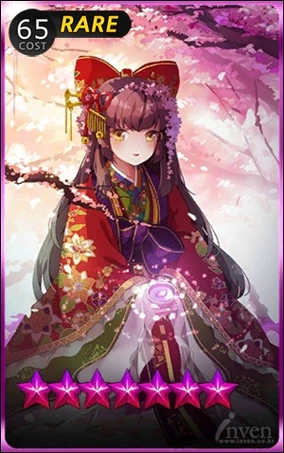 Izanami | Devil Maker: Tokyo Wiki | Fandom
