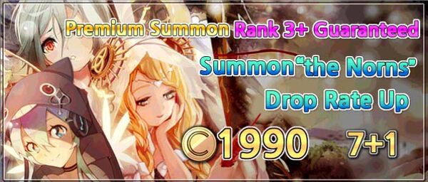 Prem10.jpg