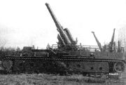 Prototype of SU-14-1 in trial, 1936