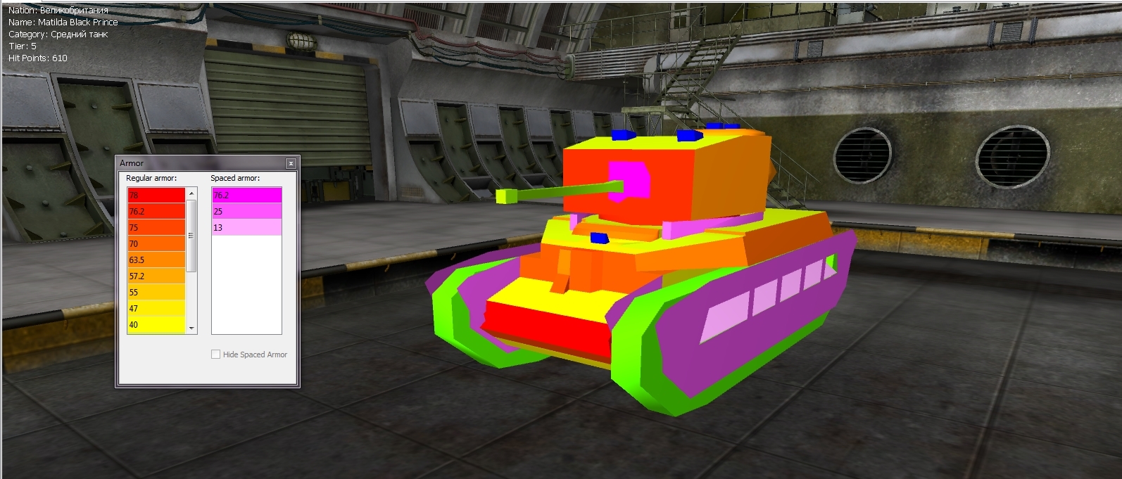 Matilda Black Prince Unofficial World Of Tanks Wiki Fandom Matilda Black Prince Unofficial World Of Tanks Wiki Fandom