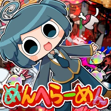 めんぽーーー めんへらーめん (Menheramen) | Pepoyo Wiki | Fandom